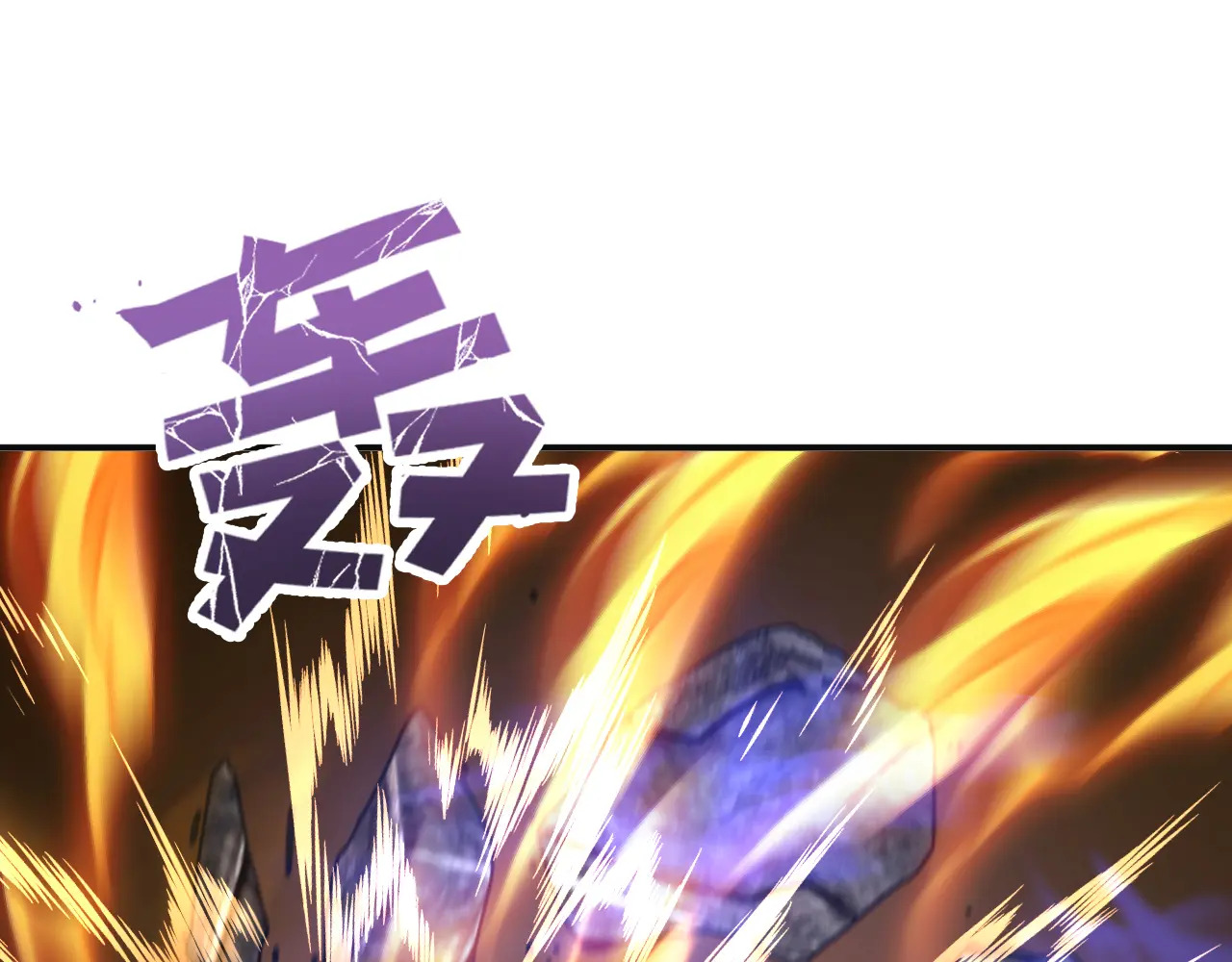 第315话 看看谁更硬！ 第36页