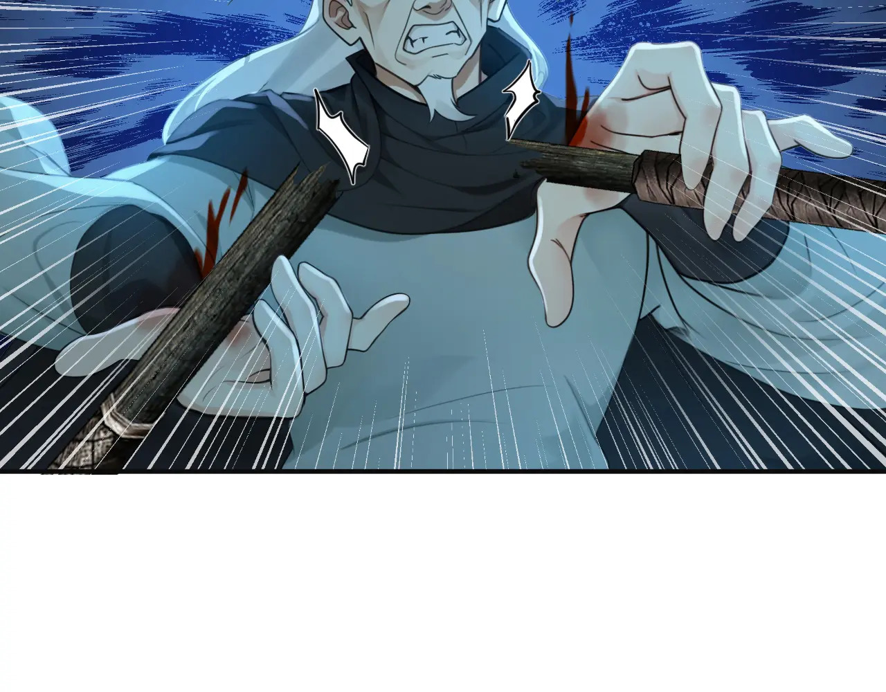 第315话 看看谁更硬！ 第39页