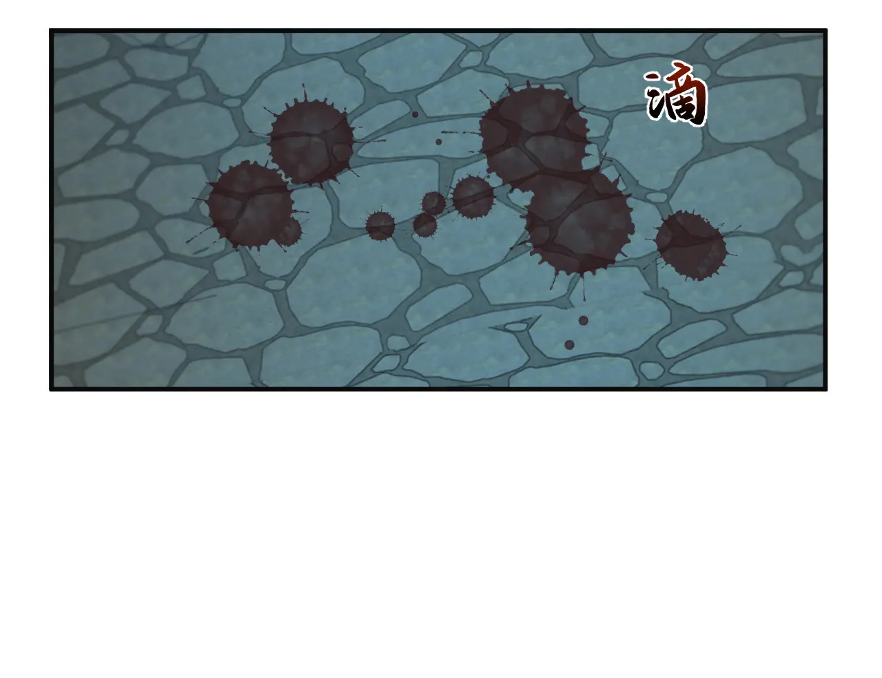 第315话 看看谁更硬！ 第40页