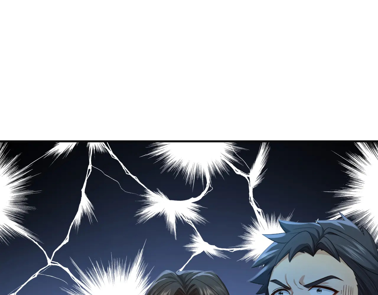 第315话 看看谁更硬！ 第49页