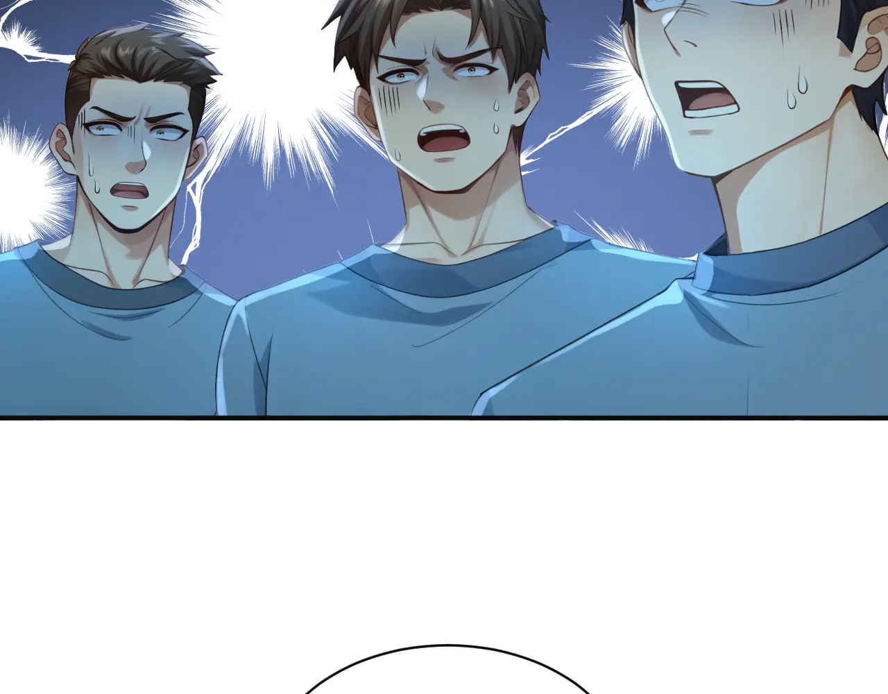 第315话 看看谁更硬！ 第50页