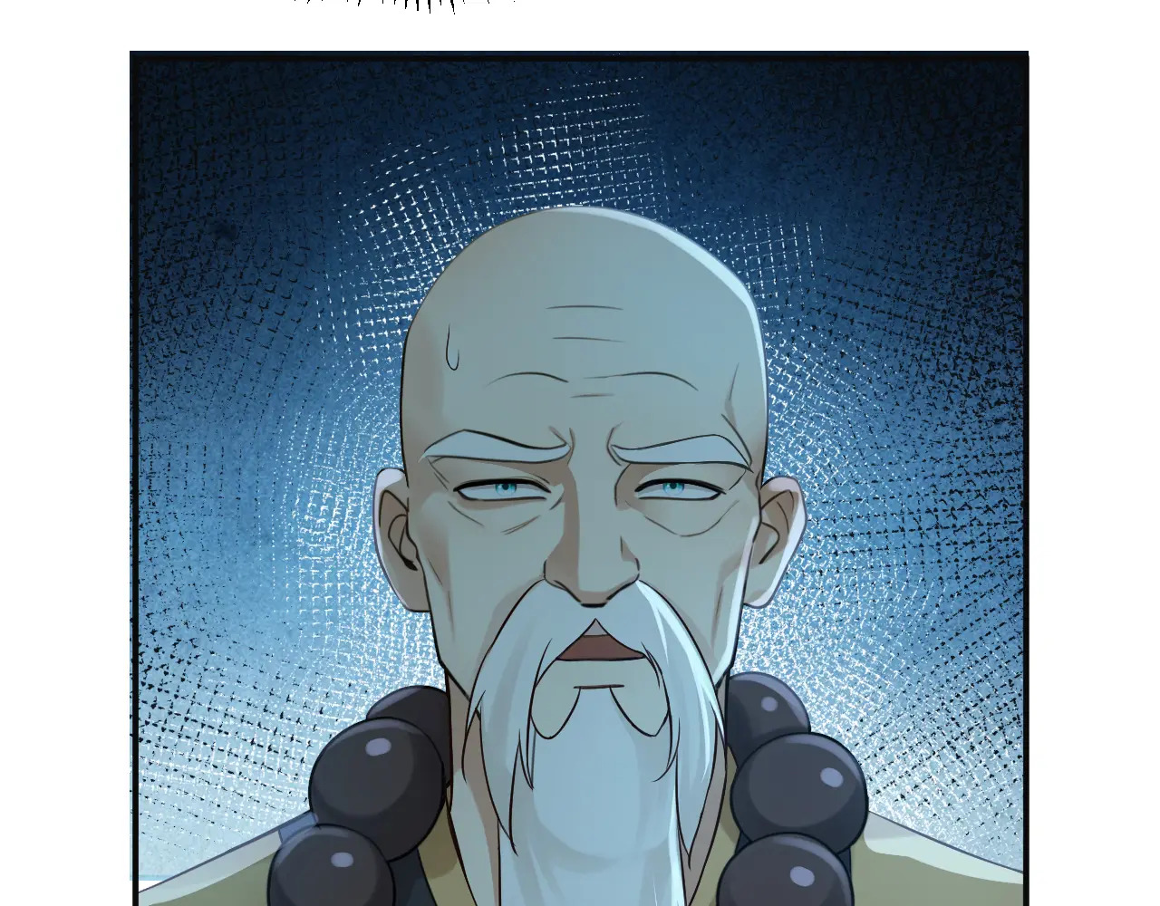 第315话 看看谁更硬！ 第82页
