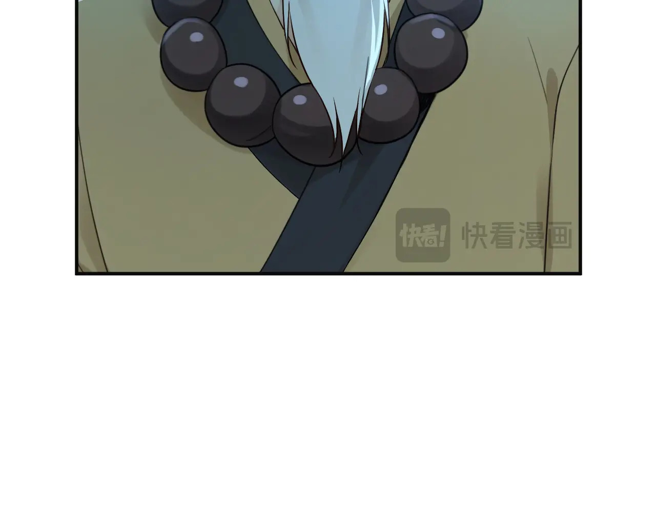 第315话 看看谁更硬！ 第83页