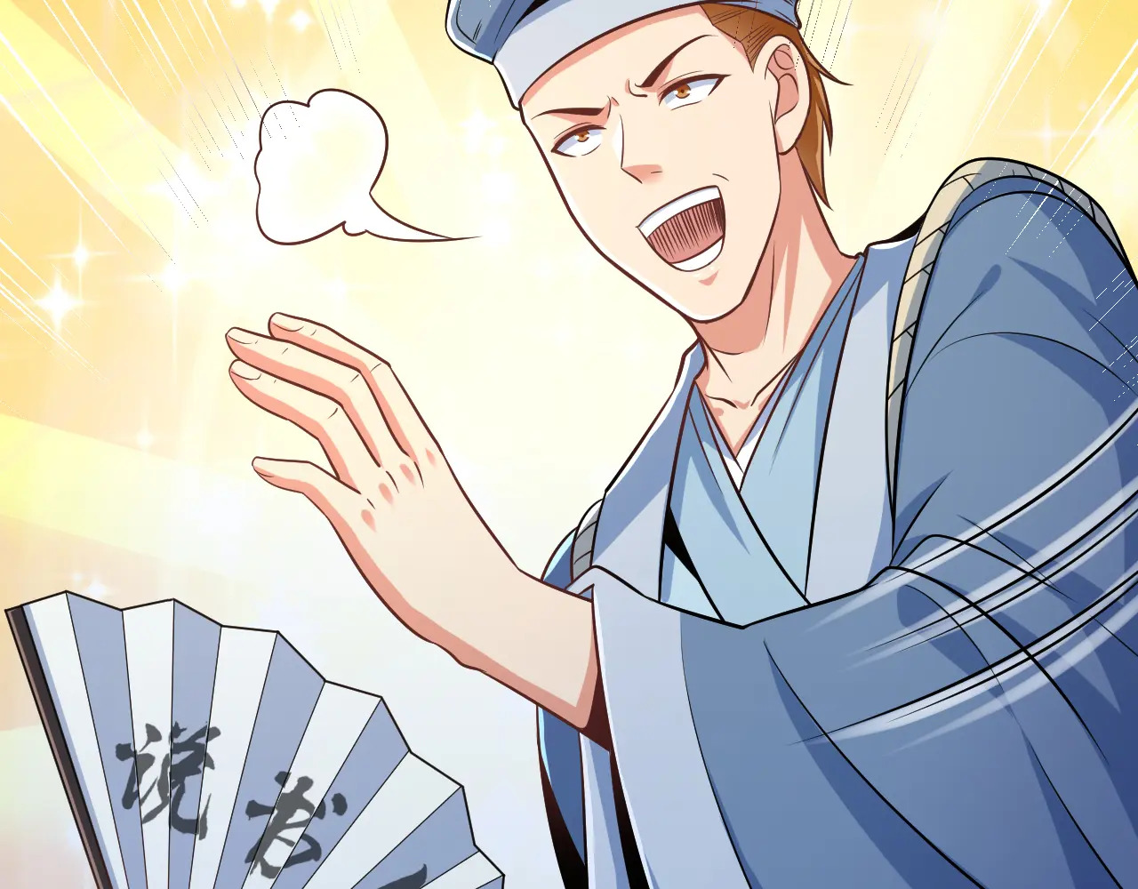 第315话 看看谁更硬！ 第85页