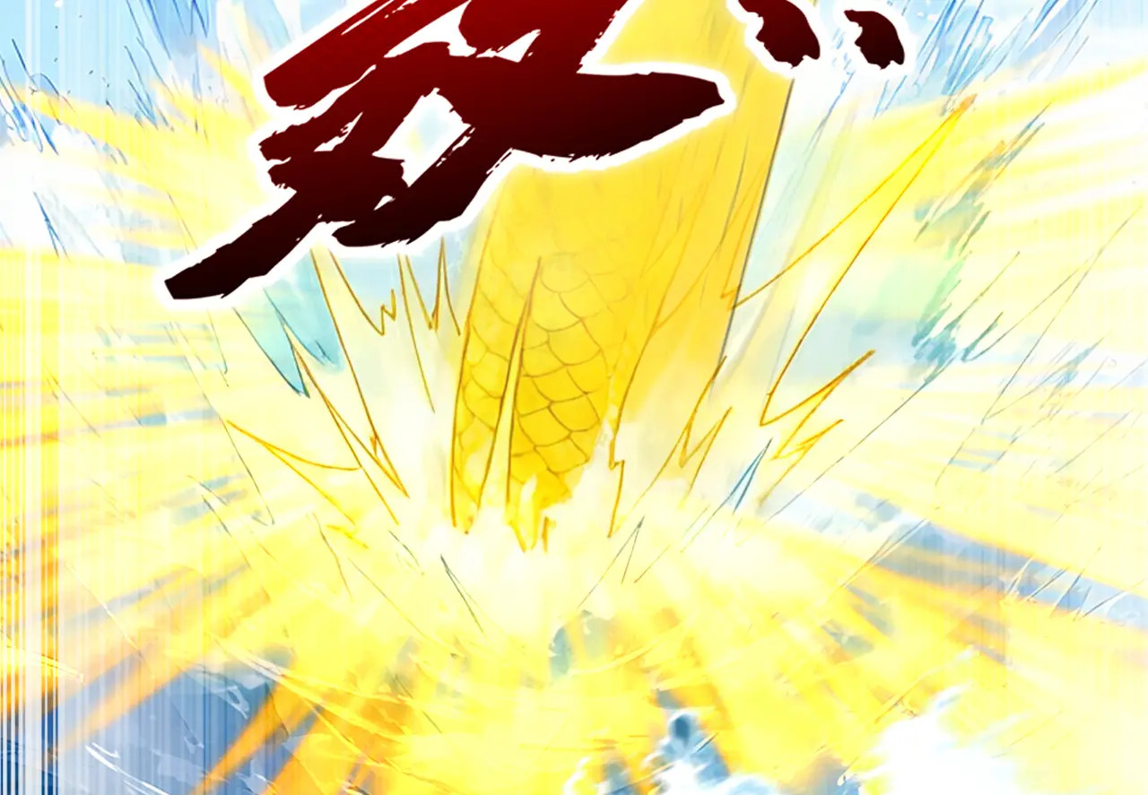 第316话 灵气正在复苏？！ 第65页