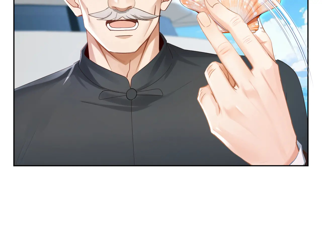 第316话 灵气正在复苏？！ 第85页