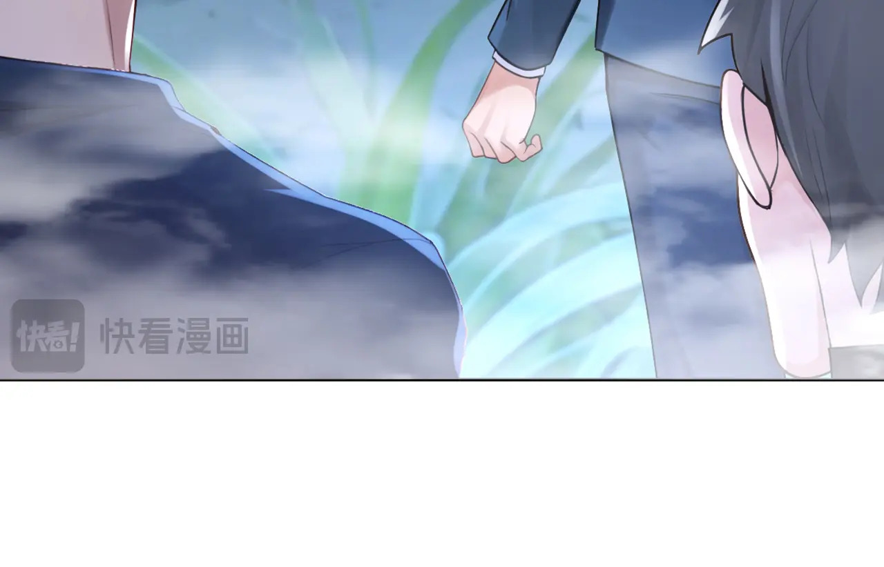 第317话 贝氏祖地 第60页