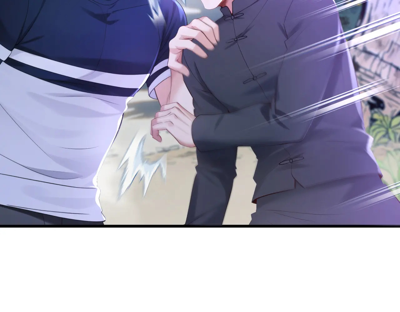 第318话 灵脉的秘密 第5页
