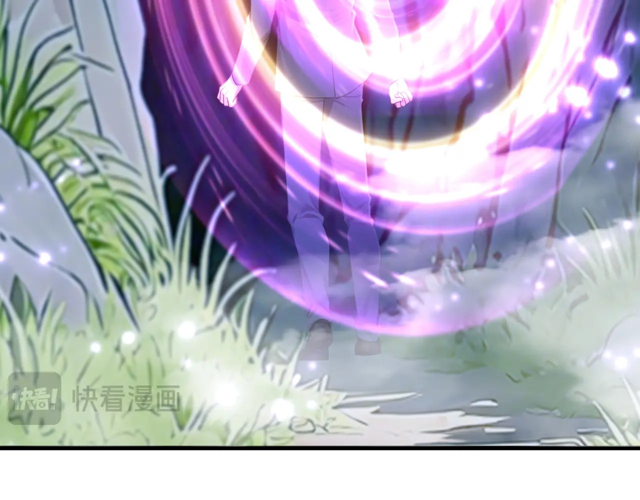 第318话 灵脉的秘密 第23页
