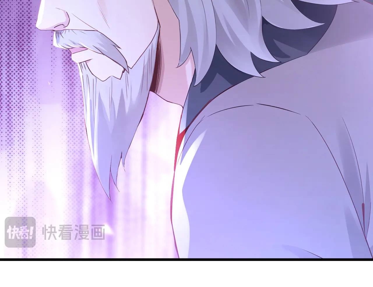 第318话 灵脉的秘密 第42页