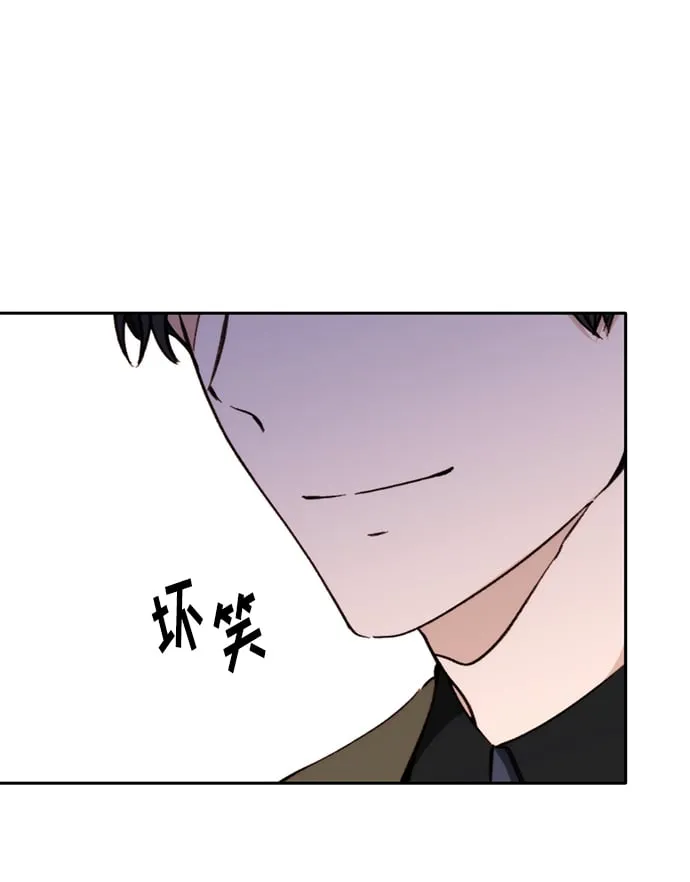 第12话 第27页