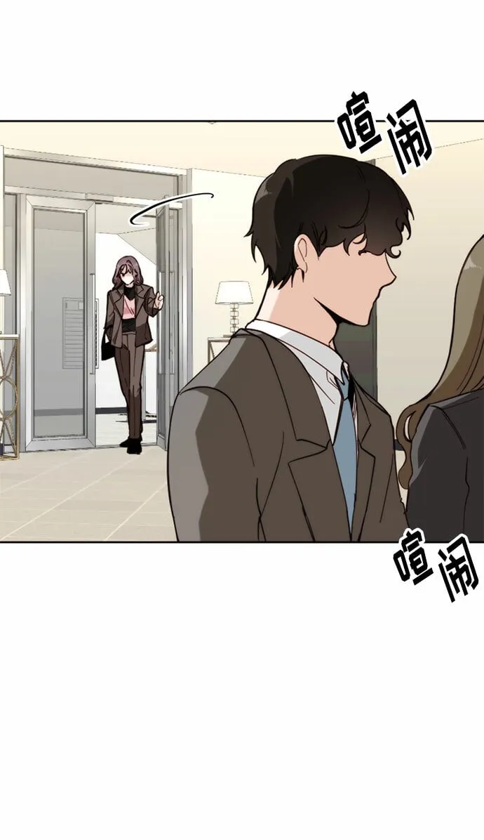 第2话 第28页