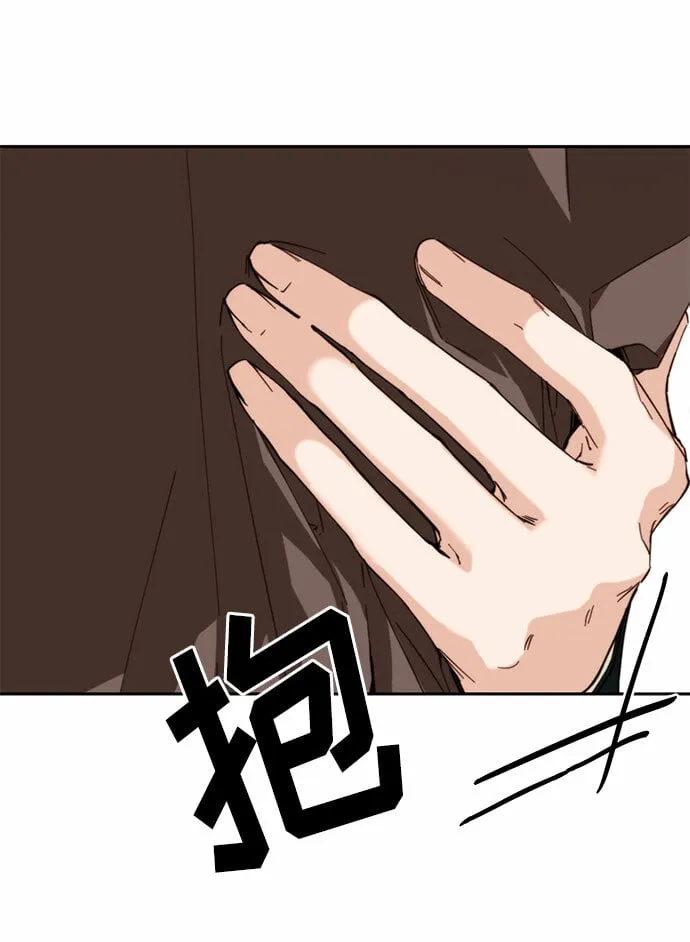 第2话 第58页