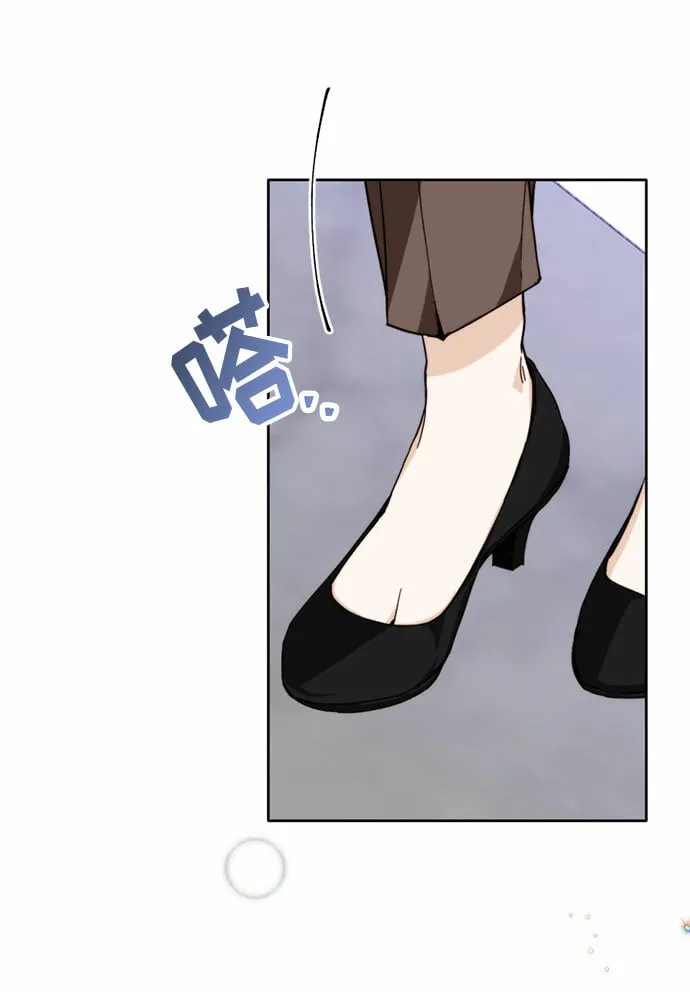 第1话 第3页