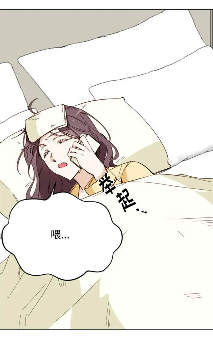 第1话 第22页