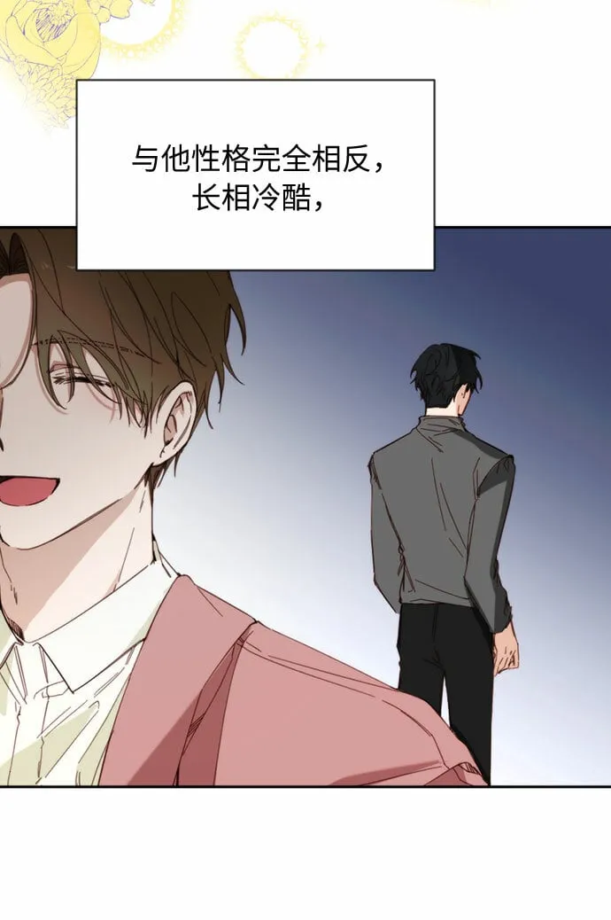 第1话 第36页