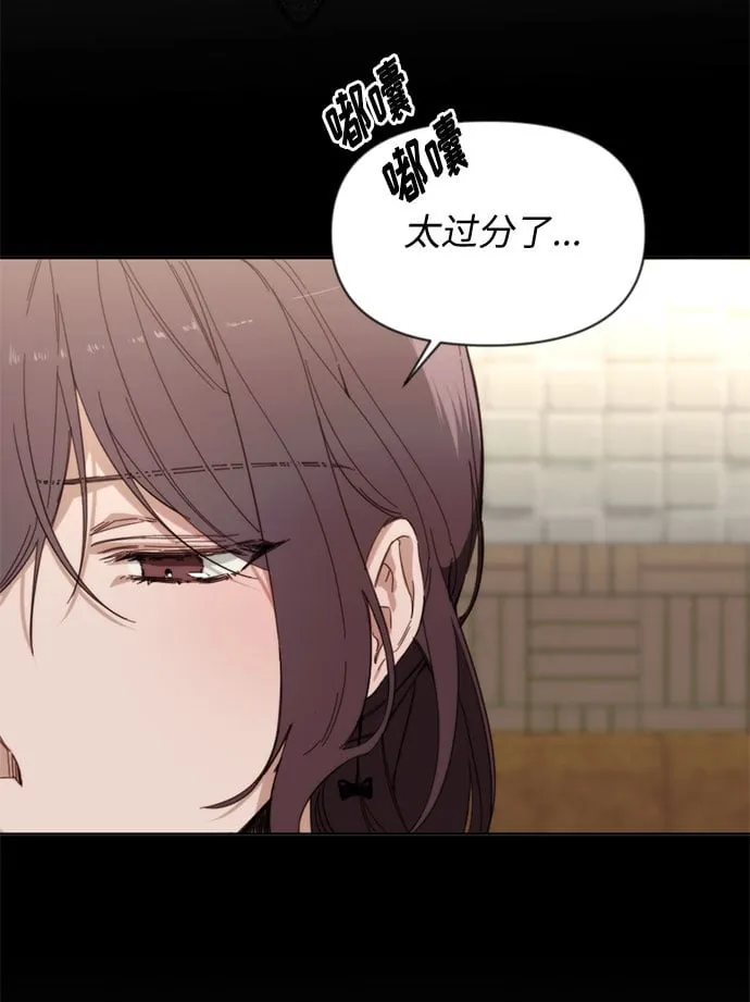 第1话 第50页