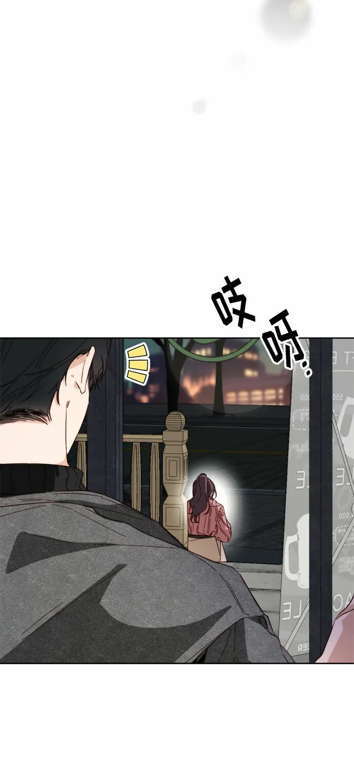 第1话 第59页