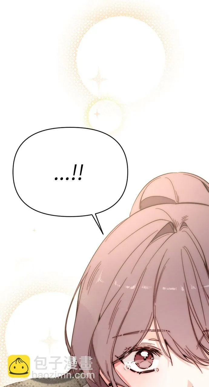 第1话 第64页