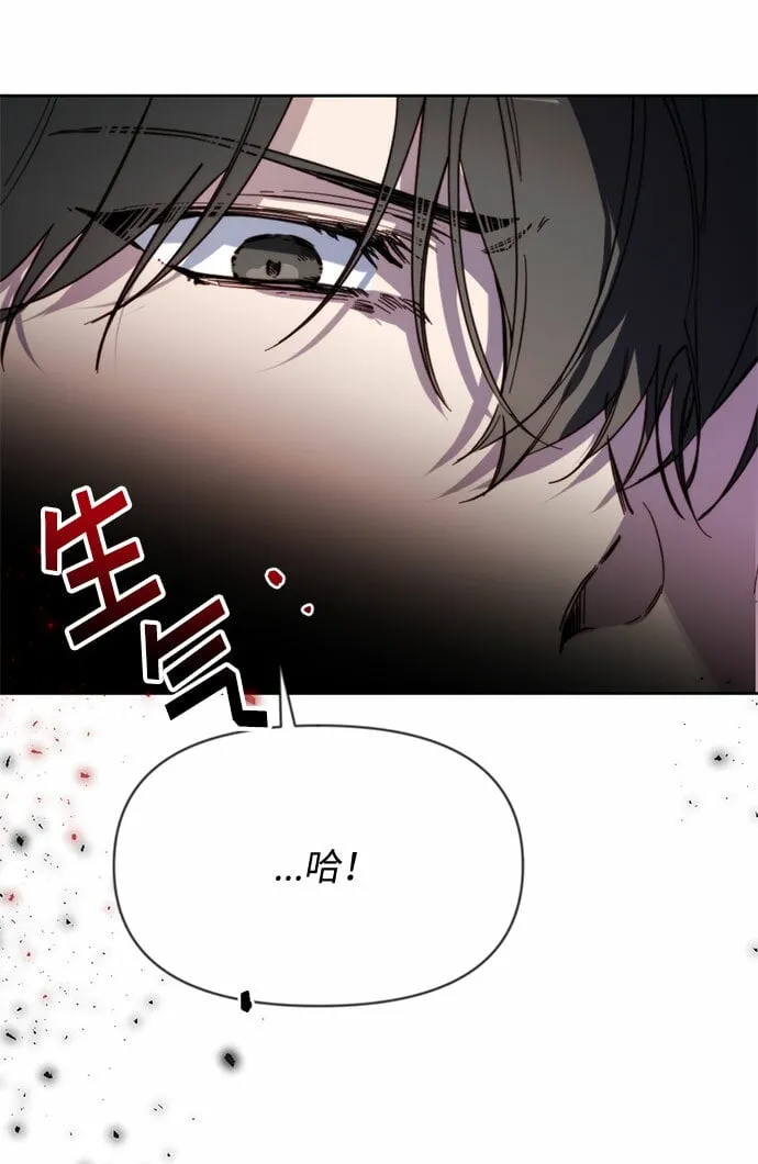 第1话 第94页