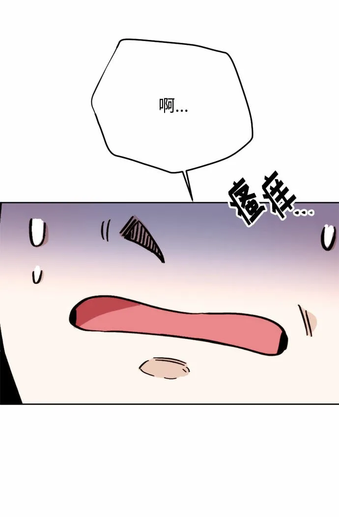 第1话 第109页