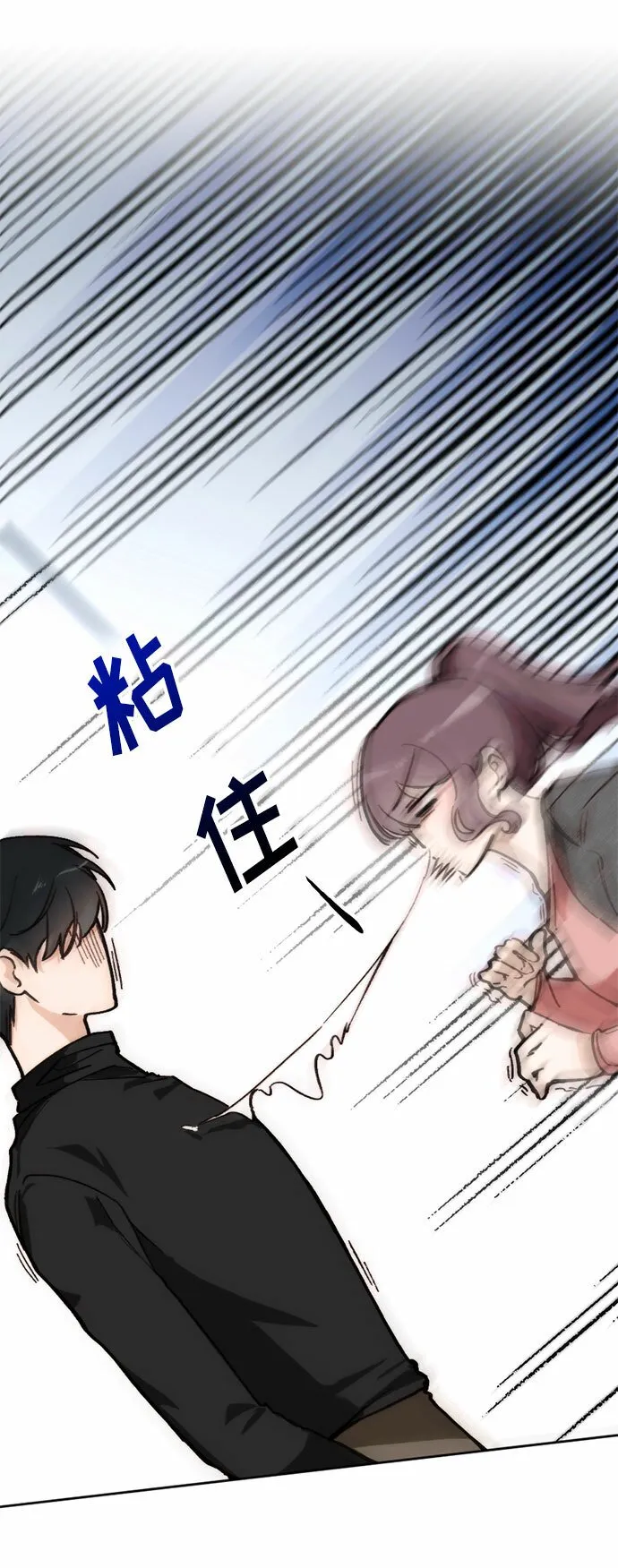 第1话 第112页