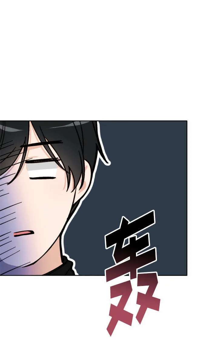 第1话 第113页