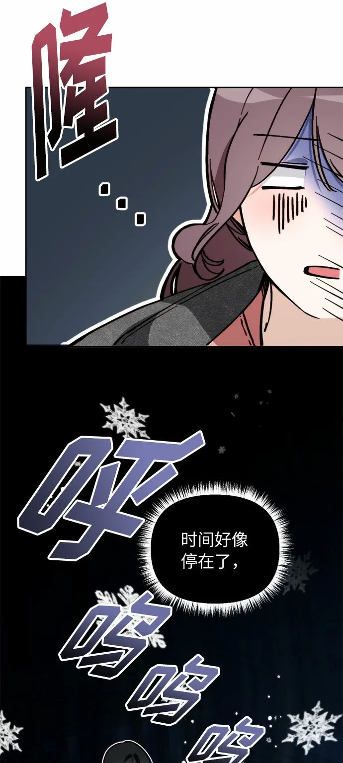 第1话 第114页