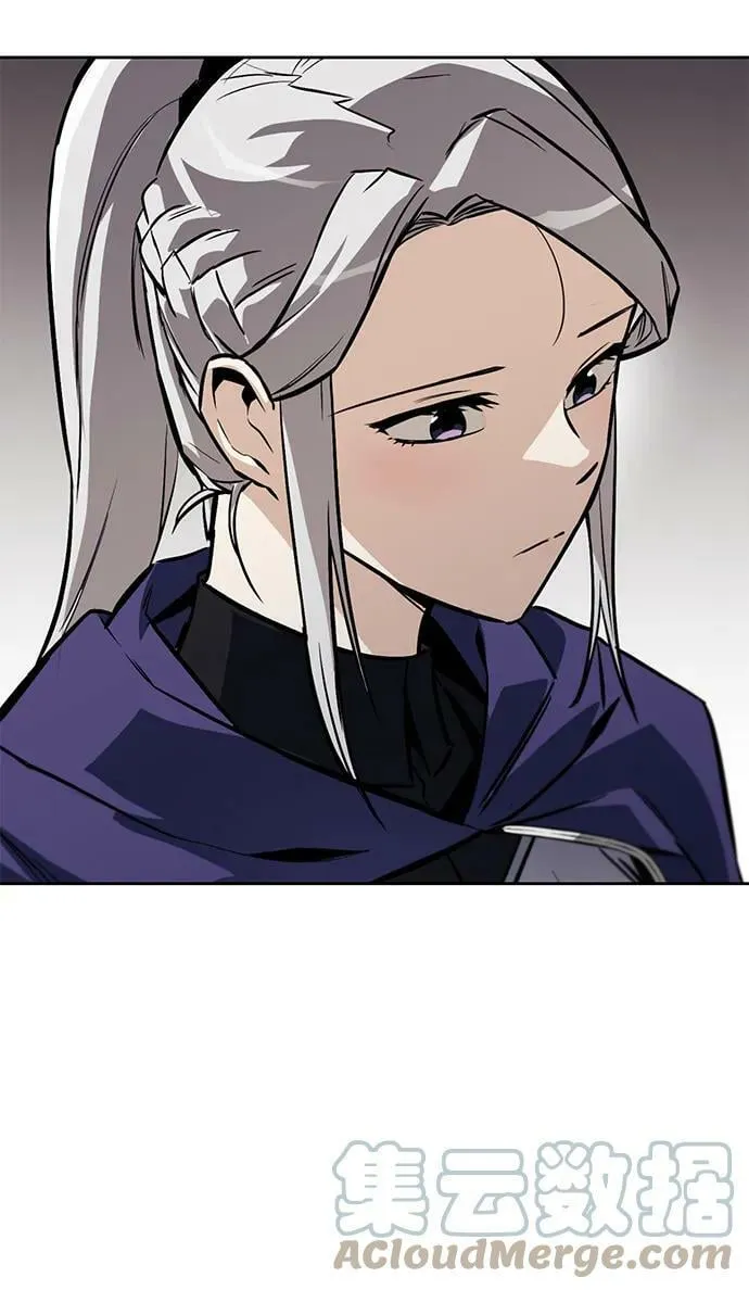 [第85话] 展露的真心 第31页