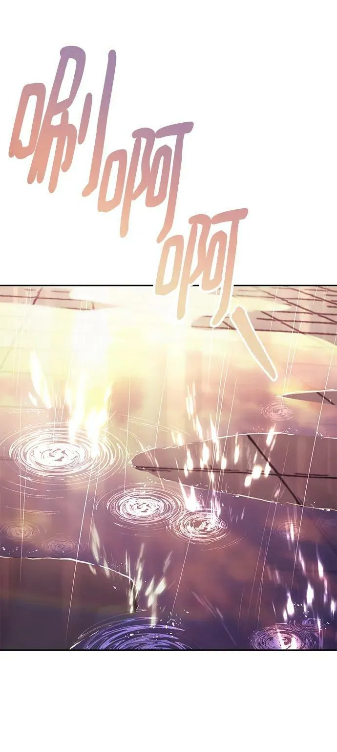[第85话] 展露的真心 第60页