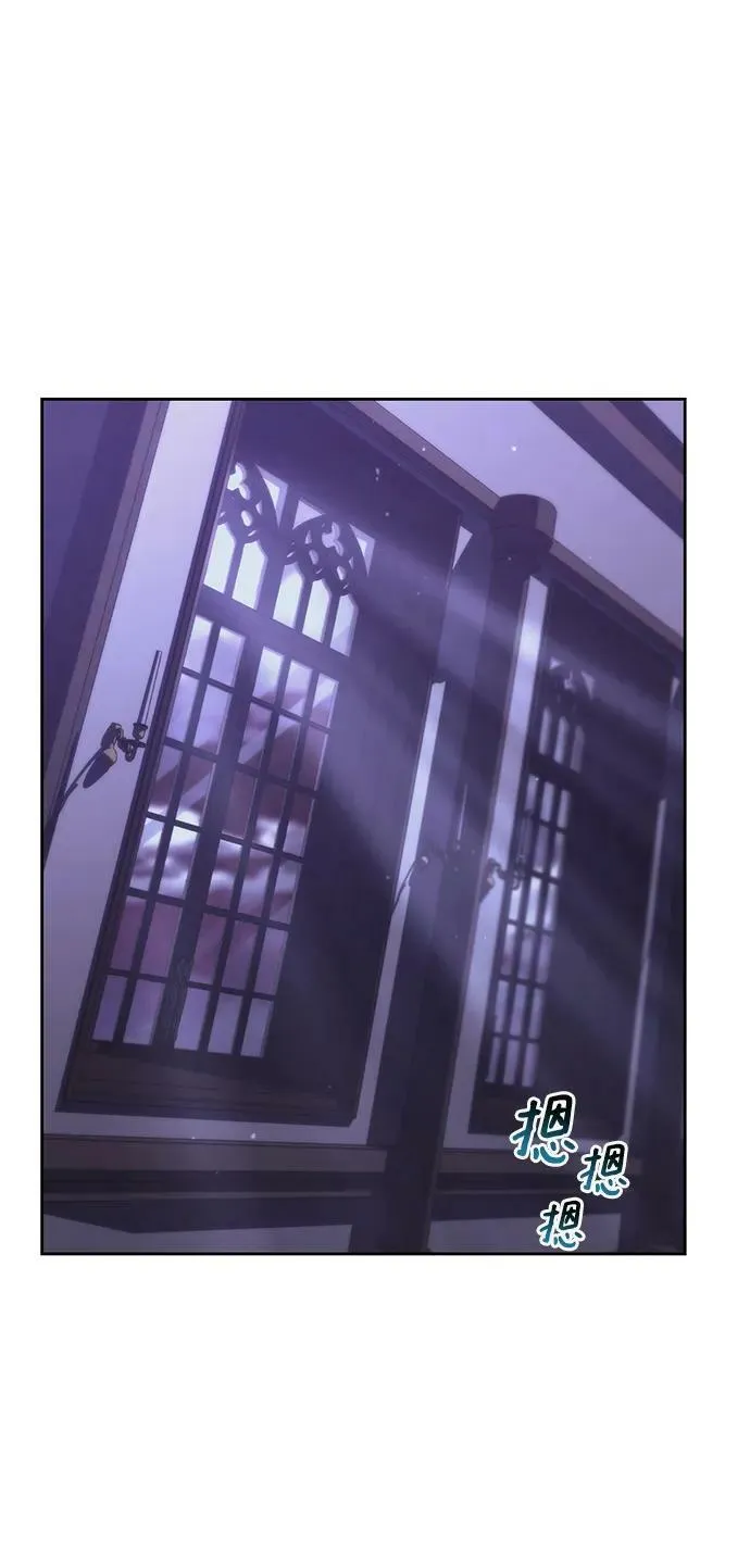 [第86话] 奔向各自的前程（第二季完结） 第10页