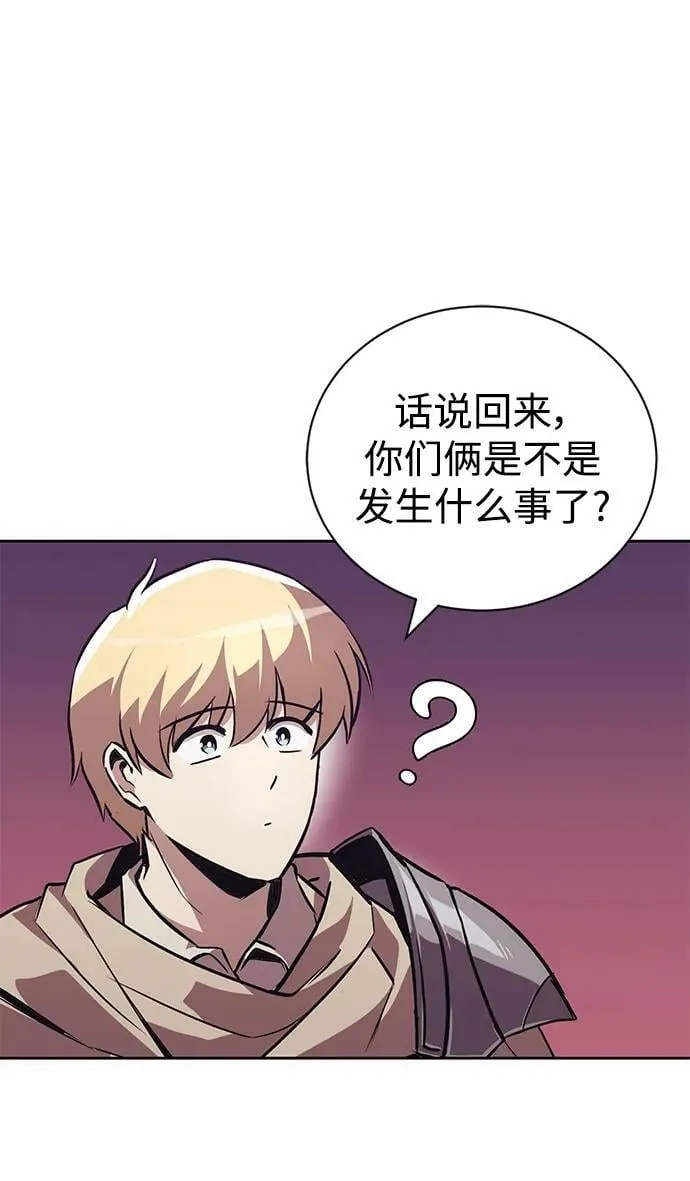 [第86话] 奔向各自的前程（第二季完结） 第52页