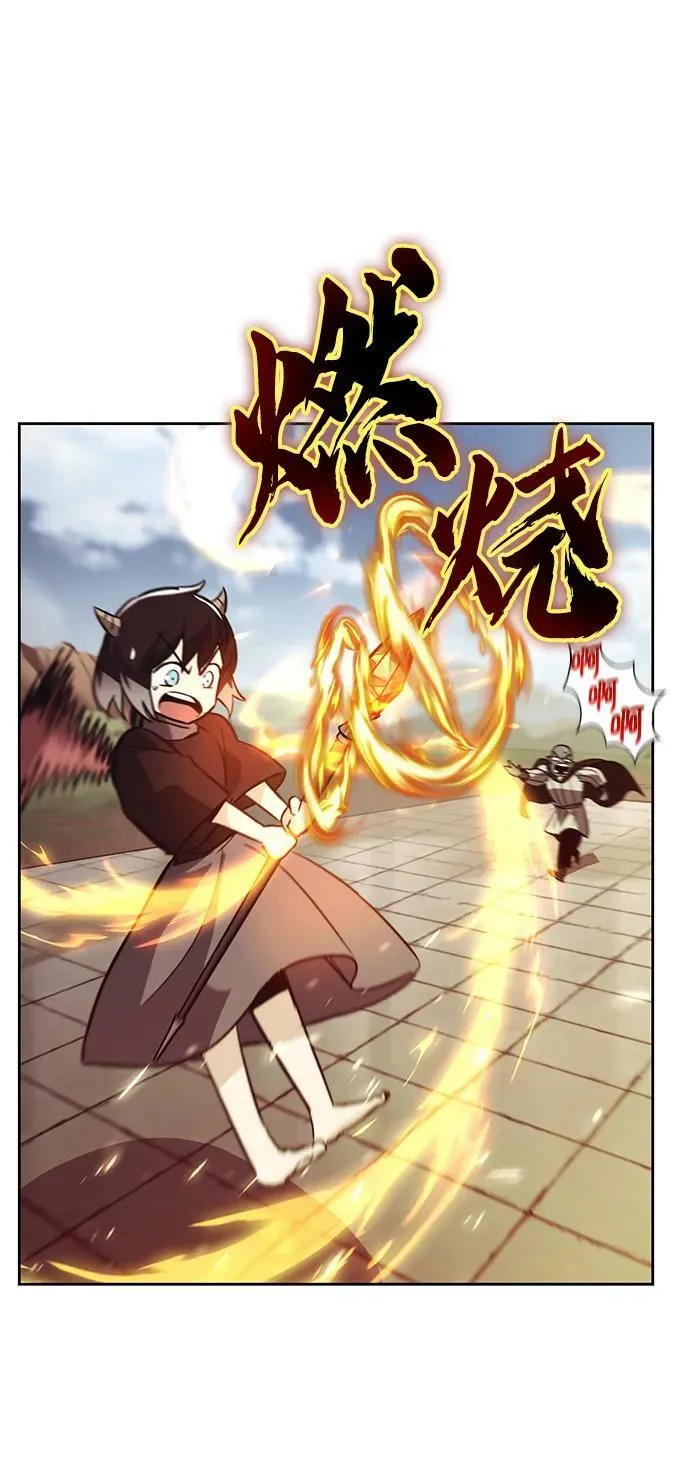 [第86话] 奔向各自的前程（第二季完结） 第58页