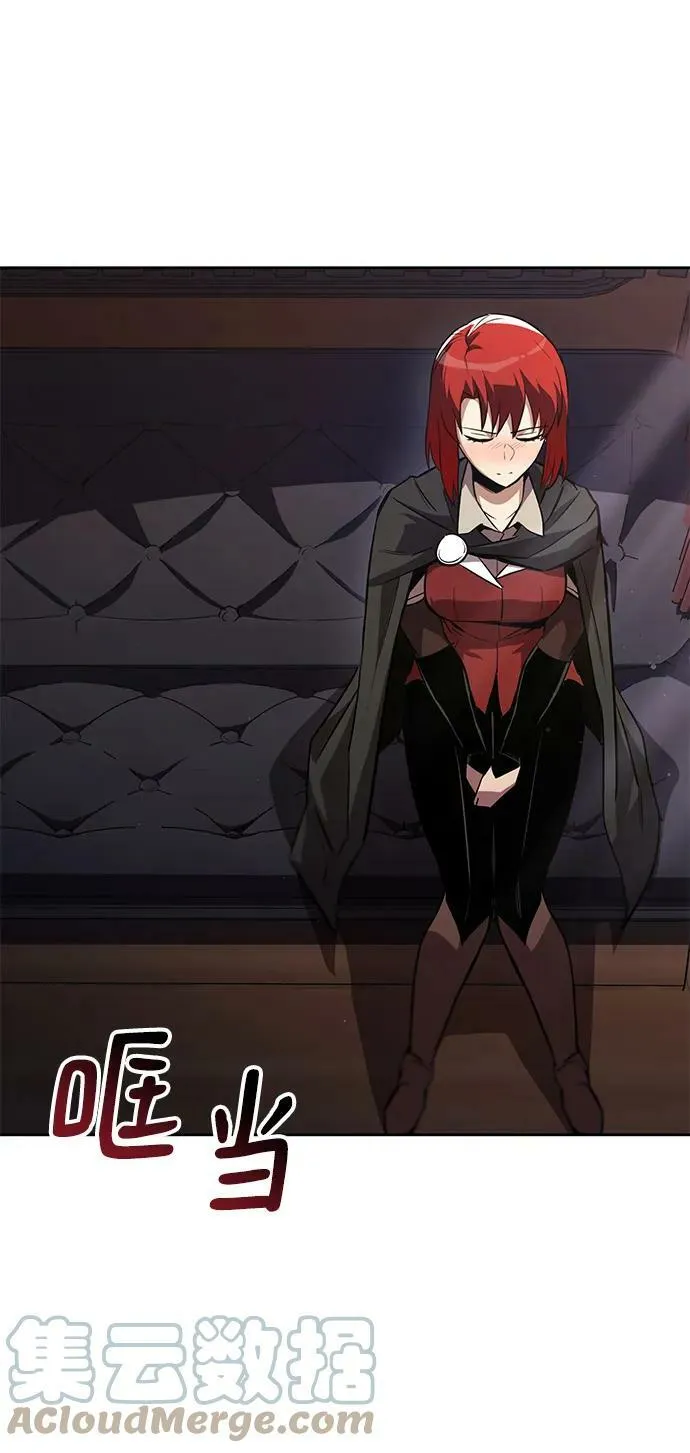 [第86话] 奔向各自的前程（第二季完结） 第85页