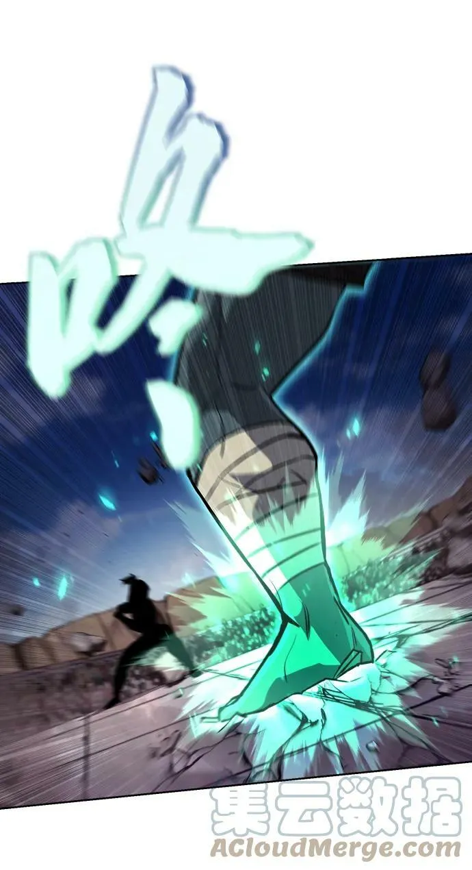 [第81话] 不熄灭的火焰 第16页