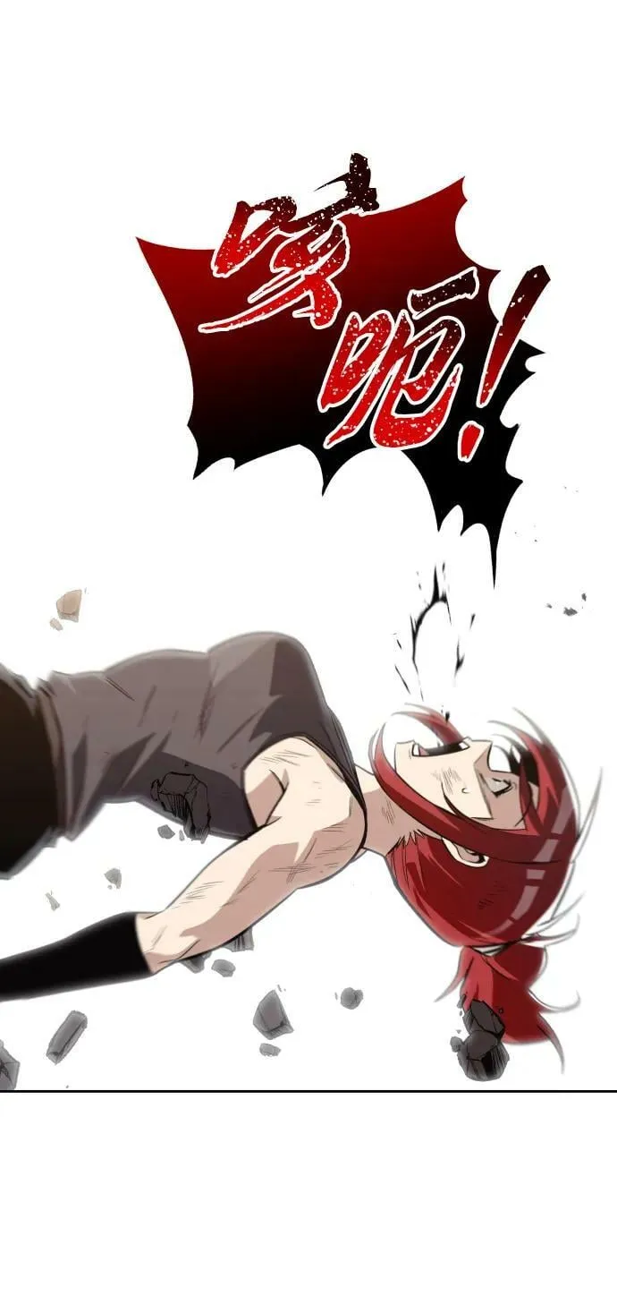 [第81话] 不熄灭的火焰 第24页