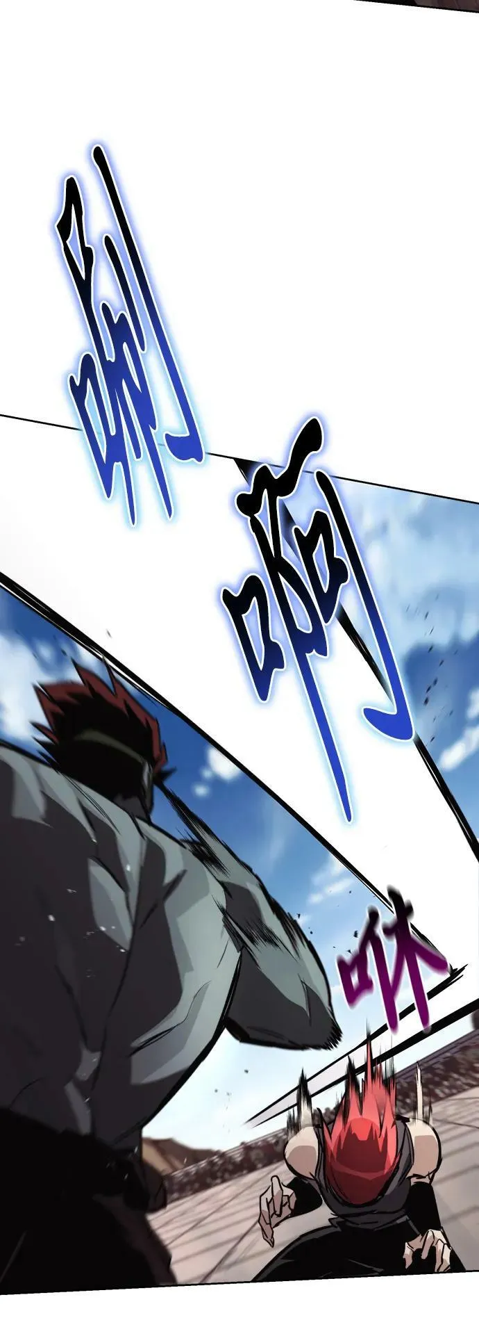 [第81话] 不熄灭的火焰 第33页