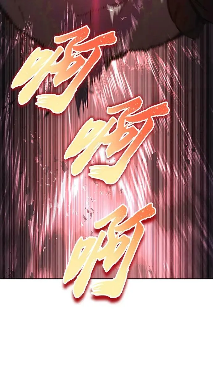 [第81话] 不熄灭的火焰 第38页