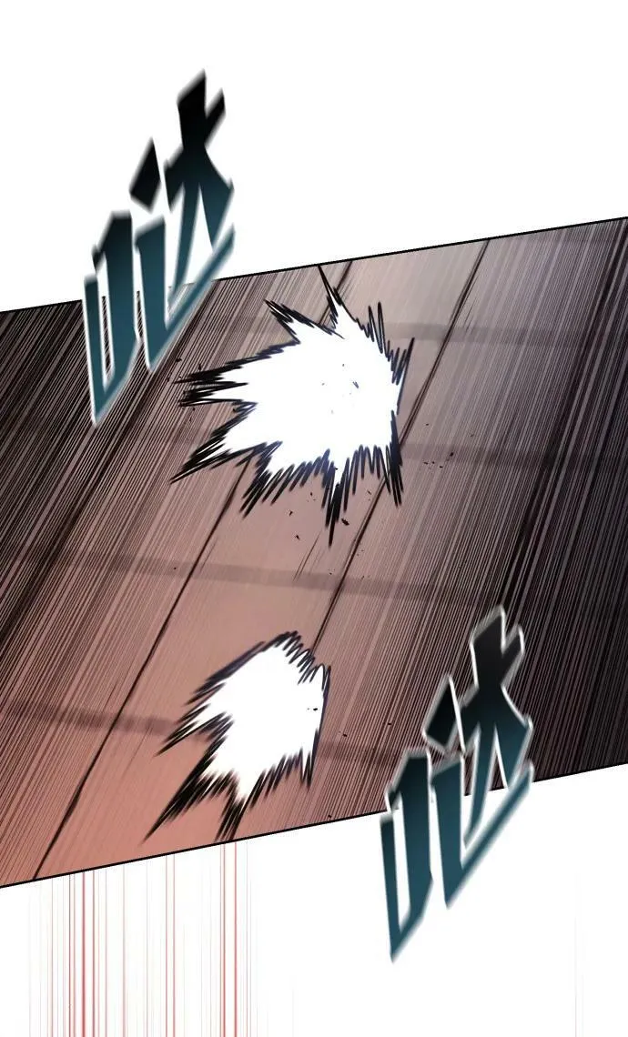 [第81话] 不熄灭的火焰 第41页