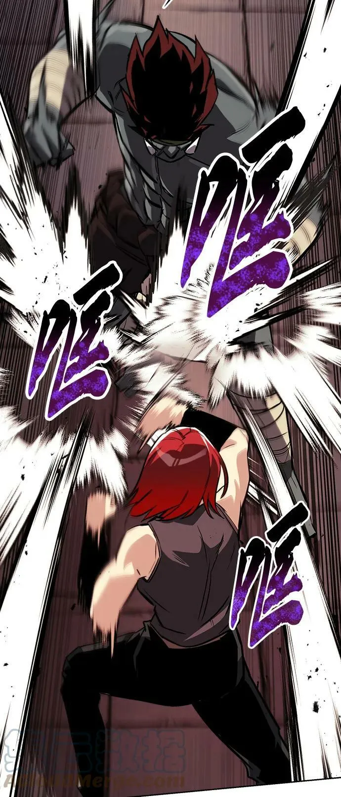 [第81话] 不熄灭的火焰 第52页