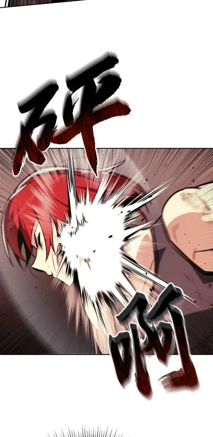 [第81话] 不熄灭的火焰 第53页