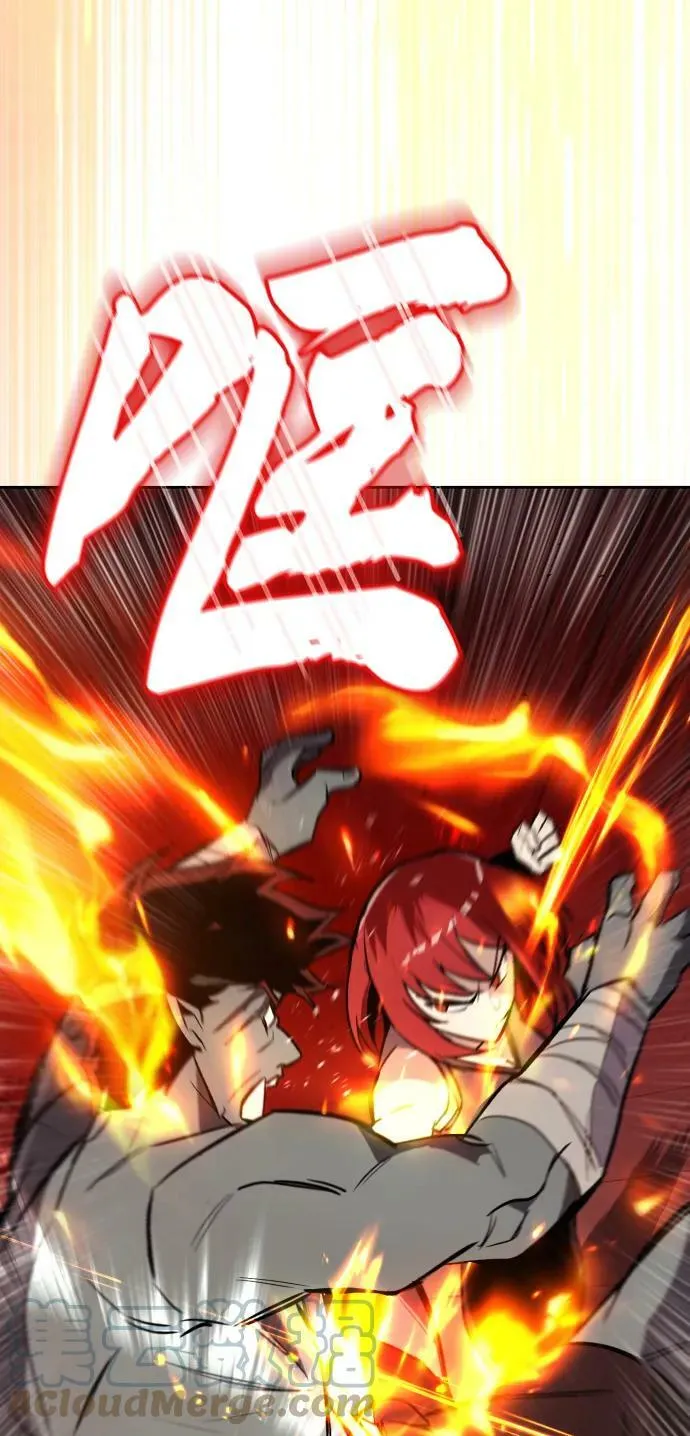 [第81话] 不熄灭的火焰 第76页