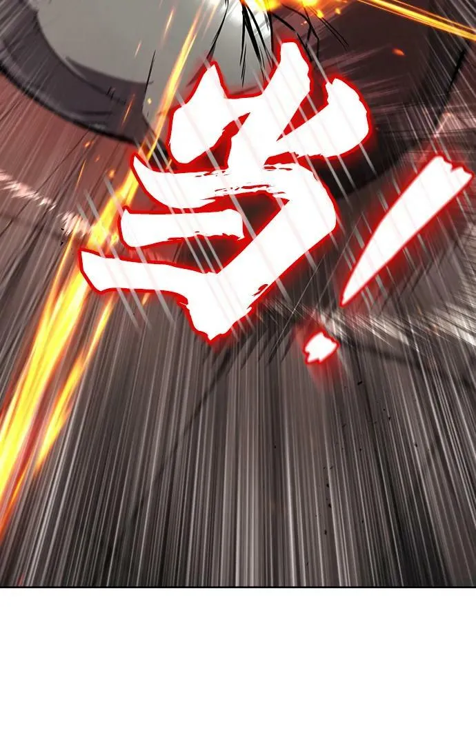 [第81话] 不熄灭的火焰 第77页