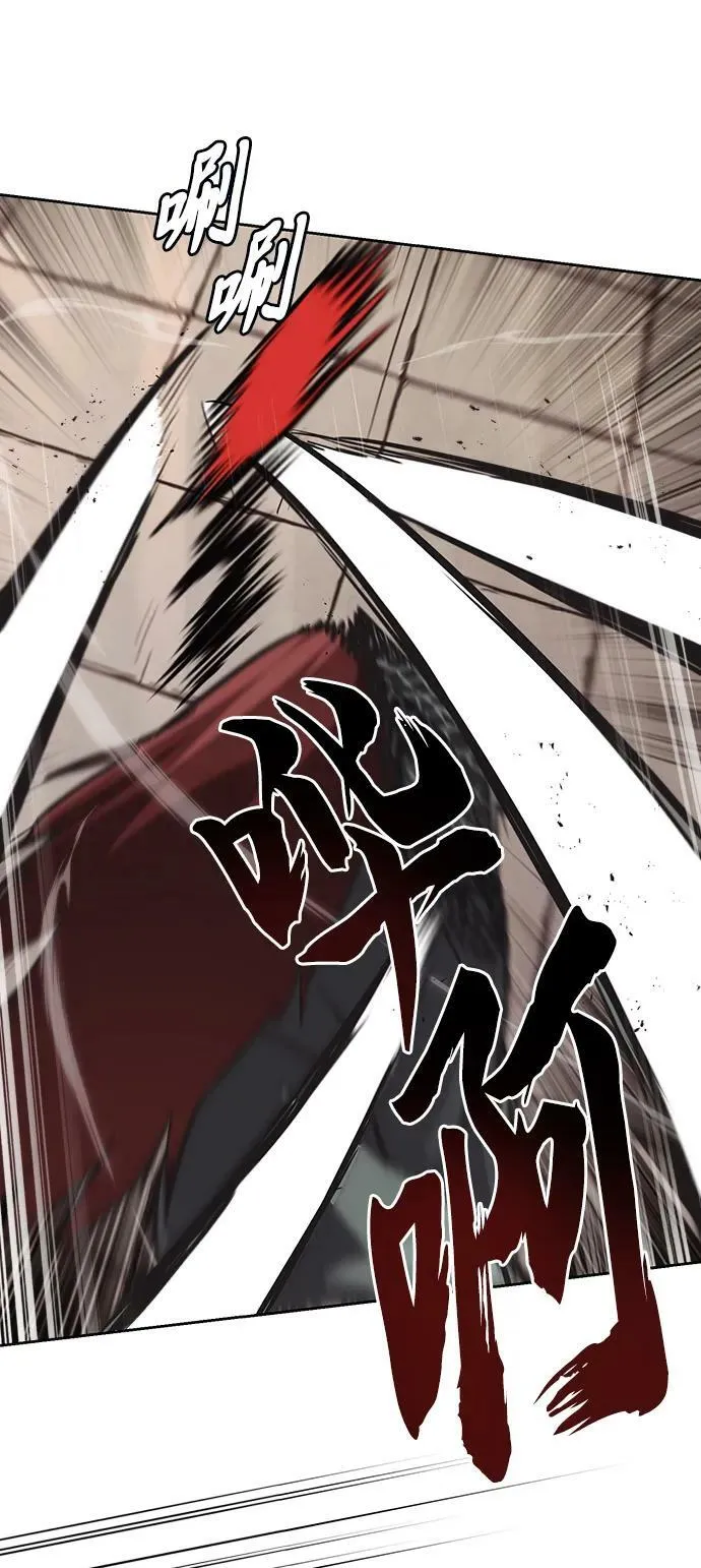 [第80话] 战士的试炼 第62页