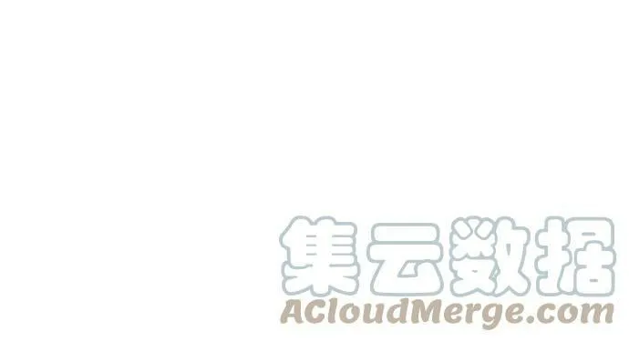 [第80话] 战士的试炼 第79页