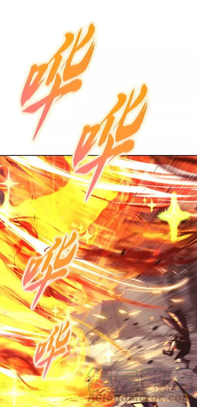 [第78话] 成长和勇气 第13页
