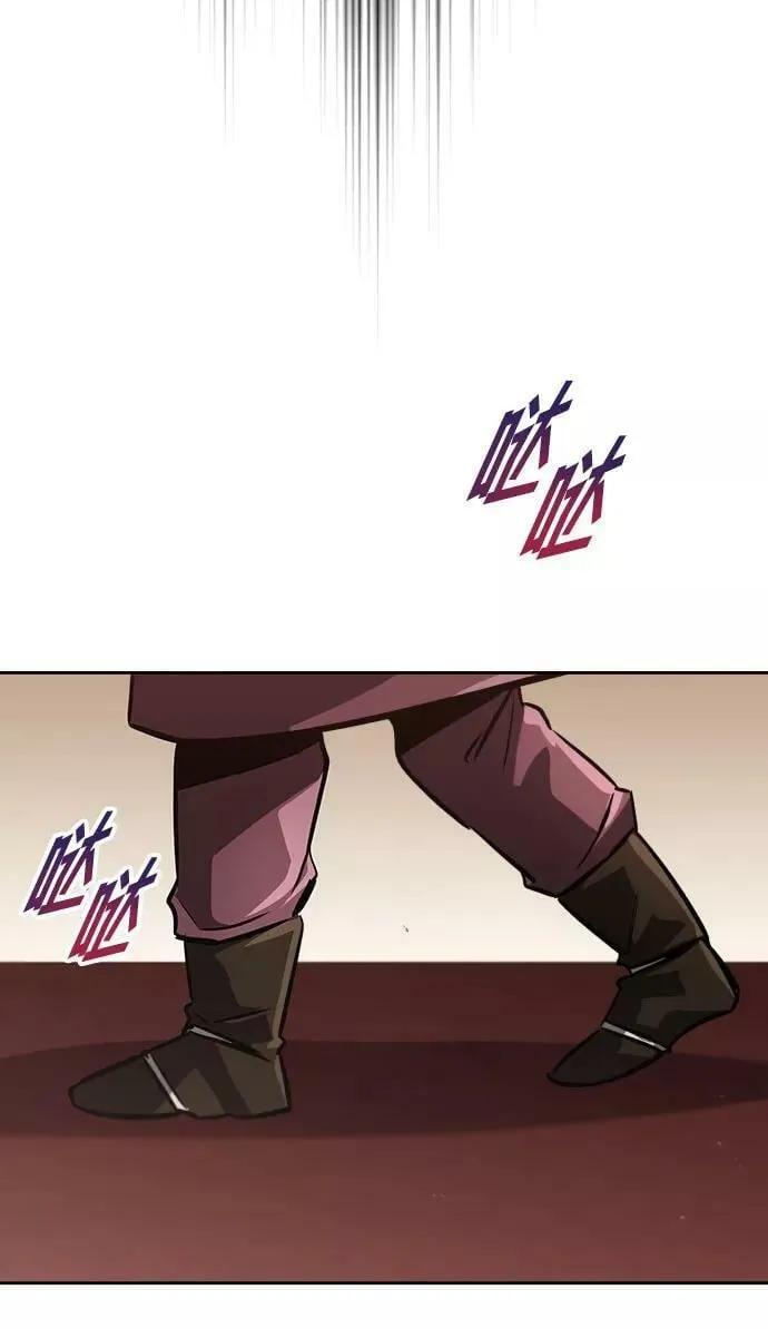 [第78话] 成长和勇气 第75页
