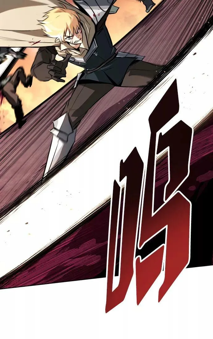[第77话] 为了朋友 第8页