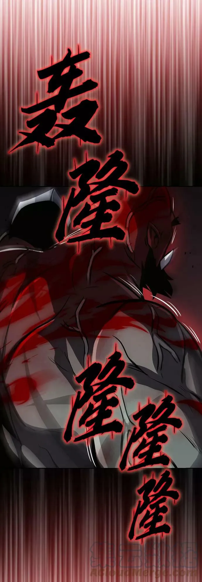 [第77话] 为了朋友 第19页