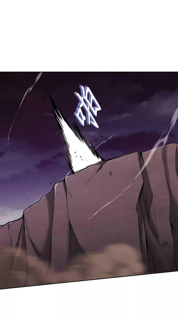 [第77话] 为了朋友 第29页